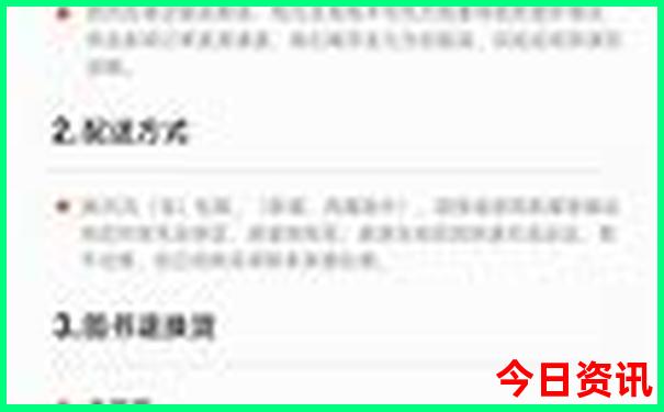 广西旅游小众景点