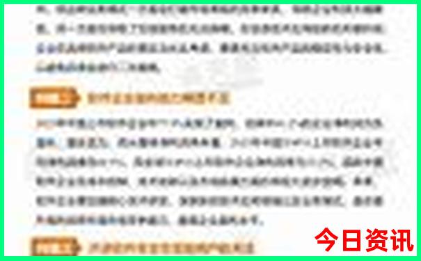 夏天去哪儿避暑最好